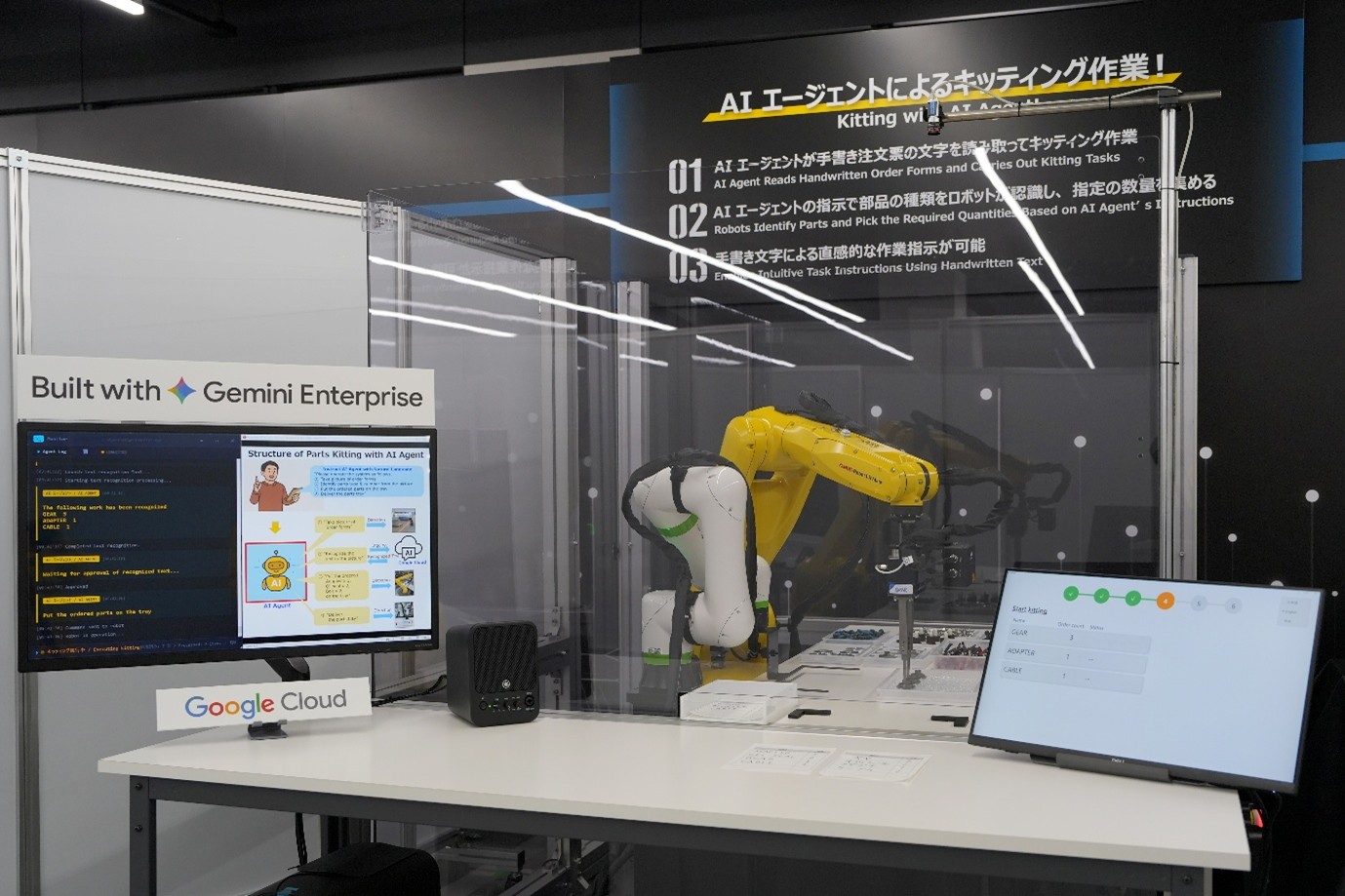 FANUC accelerates Physical AI with Google collaboration FANUC accelerates Physical AI with Google collaboration