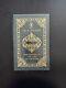 Easton Press The Lord Of The Rings The Treason Of Isenguard