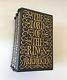 Folio Society Limited Numbered The Lord Of The Rings Trilogy J. R. R. Tolkien