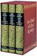 Lord Of The Rings Tolkien Folio Society Slipcased Gift Ed Very Clean