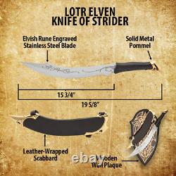 Lord of The Rings Elven Knife of Strider LOTR Officially Licensed Reproduction