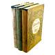 Lord Of The Rings Trilogy By J. R. R. Tolkien, First Us 13th, 10th, 10th, 1963