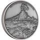 The Lord Of The Rings Mount Doom 1oz Pure Silver Coin Nz Mint