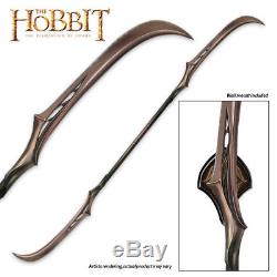The Hobbit Lord of the Rings Double Bladed Mirkwood Woodland elf pole sword LOTR