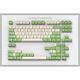 The Lord Of The Rings Mt3 Elvish Keyboard Keycap Set Gaming Green Latin 122pc