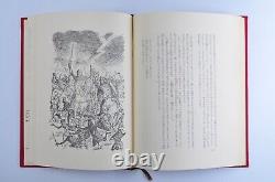 The Lord of the Rings Return of the King JRR Tolkien 1975 First Edition Japanese
